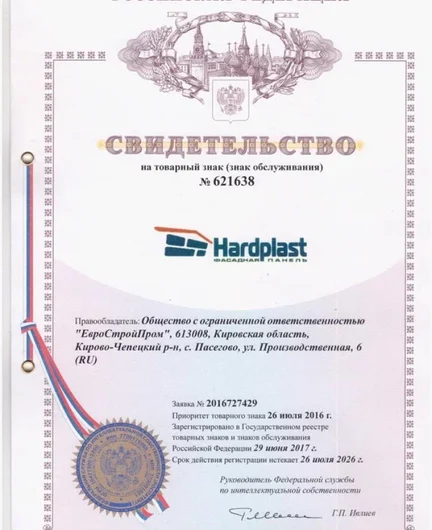 3eddfb5f-e05c-4089-a133-4c4c419e297d-image-29.jpg